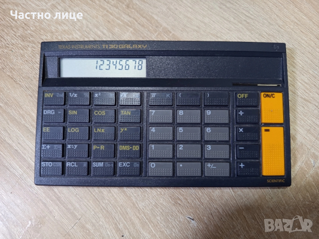Калкулатор"Texas Instruments"TI 30 Galaxy