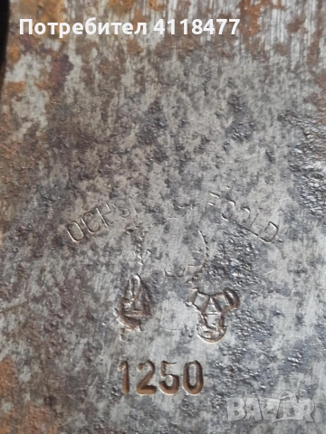 Стар немски топор , снимка 5 - Градински инструменти - 52552432