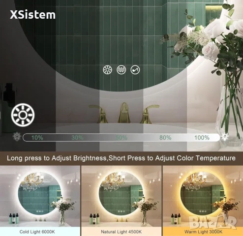 Огледало за баня Ф80 с блутут, снимка 2 - Други - 53226184