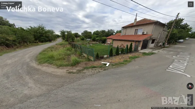 продавам дворно място