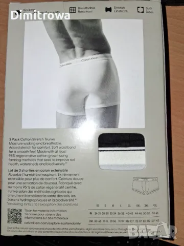 р-р ХЛ Calvin Klein Underwear trunk, снимка 5 - Бельо - 49576343
