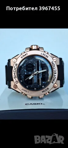 Мъжки часовници Casio G-Shock , снимка 9 - Мъжки - 56246086