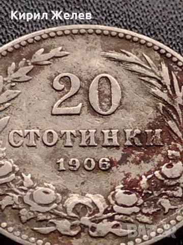 МОНЕТА 20 стотинки 1906г. КНЯЖЕСТВО БЪЛГАРИЯ СТАРА РЯДКА ЗА КОЛЕКЦИОНЕРИ 32728, снимка 7 - Нумизматика и бонистика - 39417399