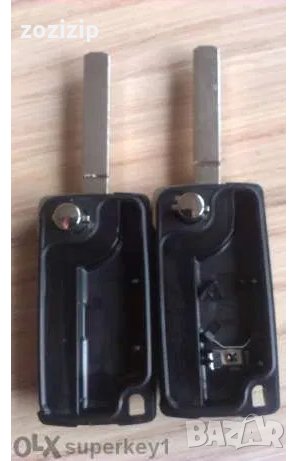Кутийка ключ дистанционно Пежо/Peugeot Ситроен /Citroen, снимка 3 - Аксесоари и консумативи - 30376888