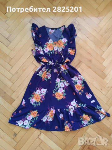 дамска рокля