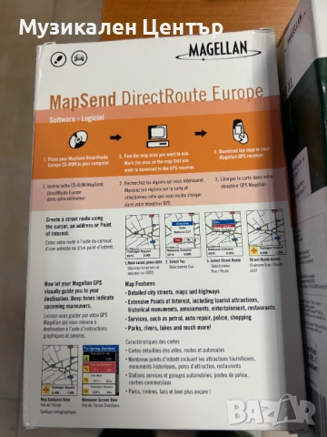 GPS Magelan explorist , снимка 4 - Друга електроника - 52488963