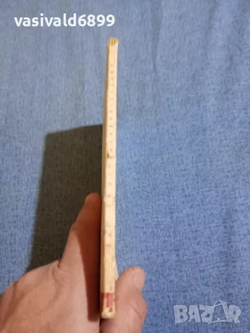 Георги Караславов - Селкор , снимка 2 - Българска литература - 47730649