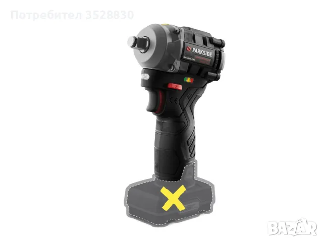 Акумулаторен ударен гайковерт Parkside Performance PPDSSA 12 A1