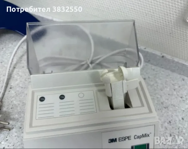Дентален капсулблендер 3M ESPE CapMix, снимка 3 - Стоматология - 56275660
