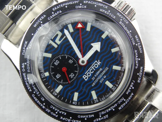 ВОСТОК АМФИБИЯ АВТОМАТИЧЕН-GMT ref: 13003В, снимка 6 - Мъжки - 46851918