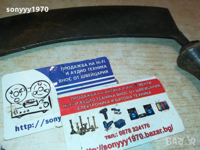 СТАР НОЖ ОТ ФРАНЦИЯ С ДВЕ ДРЪЖКИ 1112211943, снимка 16 - Антикварни и старинни предмети - 35107839