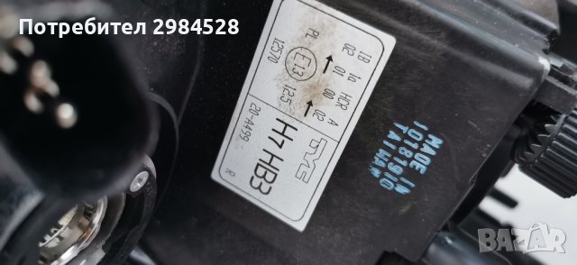 Фар за BMW X5 E53 / БМВ Х5 Е53, снимка 6 - Части - 39608241