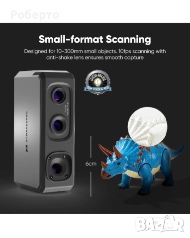 3D принтер FlashForge AD5X + 3D скенер 3DMAKERPRO, снимка 9 - Друга електроника - 52908584