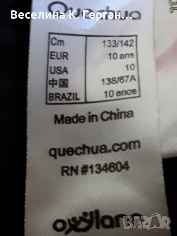 Бермуди,панталон и ризи, снимка 8 - Детски къси панталони - 37375059