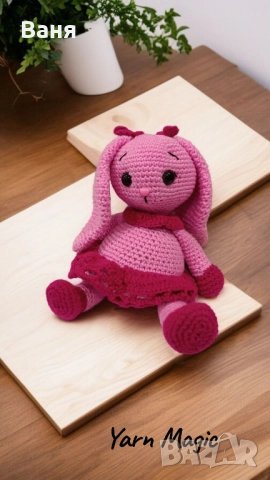 Ръчно плетена зайка, снимка 10 - Плюшени играчки - 46615432