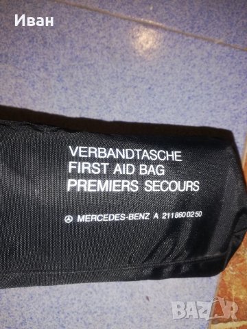 Аксесоари и части за W211, снимка 7 - Части - 37864657