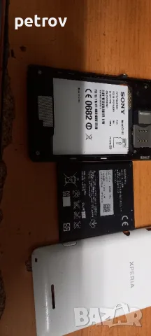 Sony Xperia C2105, снимка 2 - Sony - 48713413
