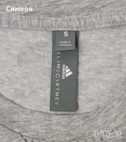 Adidas Stella McCartney оригинална тениска S Адидас спорт памук, снимка 3 - Спортни екипи - 42636025