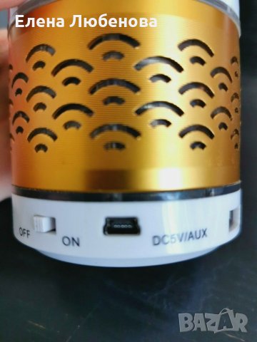 Диско bluetooth колонка с FM радио, снимка 3 - Bluetooth тонколони - 29518031