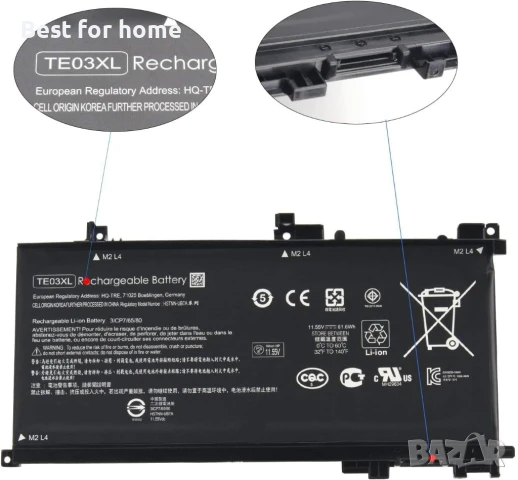 ASKC Батерия за лаптоп HP, снимка 4 - Батерии за лаптопи - 50755328