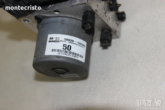 ABS модул Kia Rio III (2011-2017г.) BE6003G923 / 58920-1W505 / 589201W505 / A1000612AAA, снимка 5 - Части - 50285739