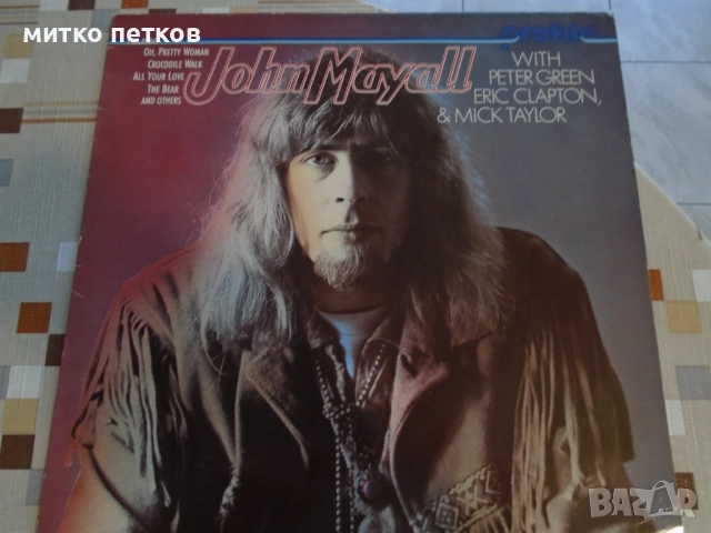 плоча John Mayall, снимка 2 - Грамофонни плочи - 52231407