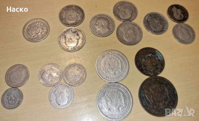 Сребърни монети 1 лев 2 лева 50 стотинки и европейски, снимка 3 - Нумизматика и бонистика - 45353328