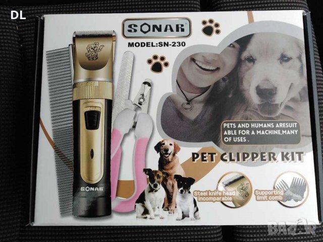 Безжична машинка за подстригване на кучета, котки и др. комплект SONAR SN-230