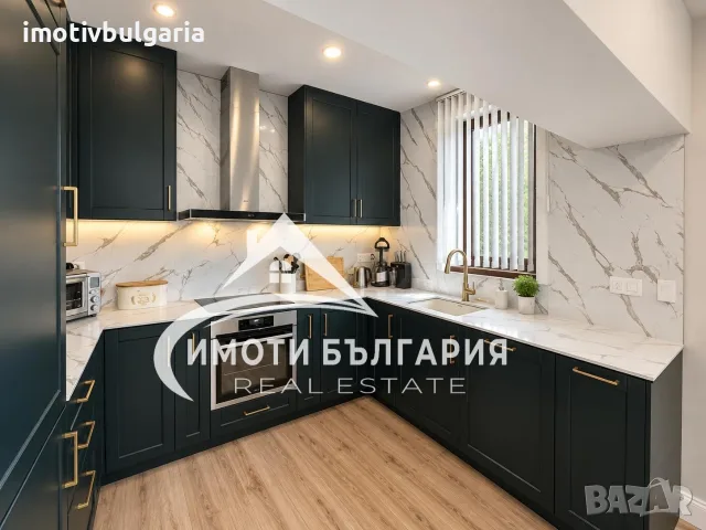 Луксозна нова къща с. Крайници, общ. Дупница 