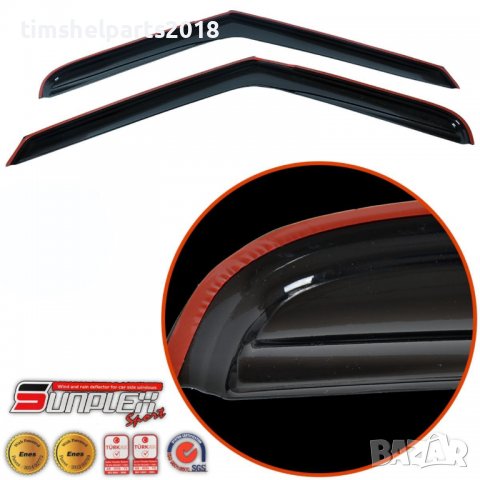 Ветробрани Sunplex за Volkswagen Transporter T5/T6 2003-2018, снимка 2 - Аксесоари и консумативи - 36739595