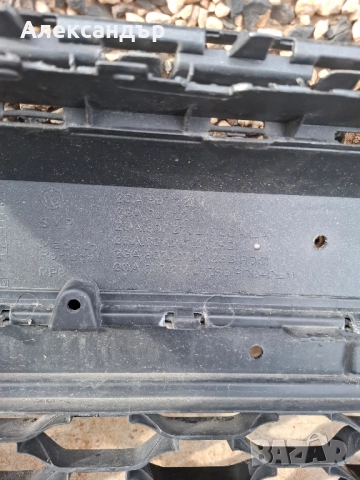 Броня за Volkswagen T-Roc от 2017, снимка 9 - Части - 52403144