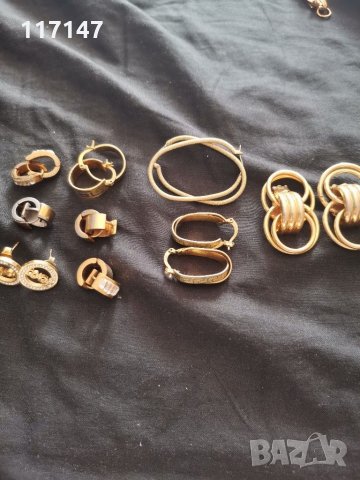 Златисти обеци от стомана