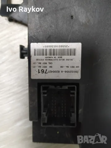 Комфорт модул Renault Espace IV 2.2 DCI , 8200427761 , 28032556-A, снимка 2 - Части - 48176978