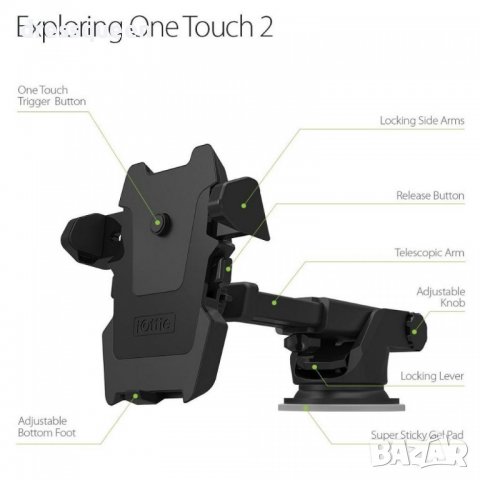 1762 поставка за смартфони за кола с вакуум, снимка 9 - Аксесоари и консумативи - 37308704