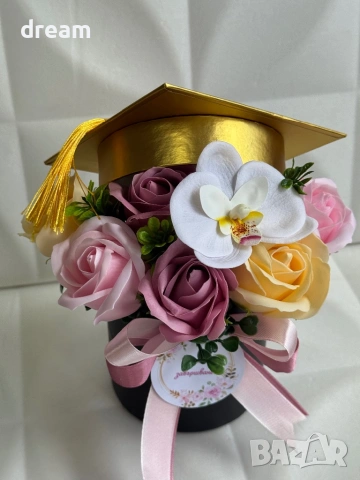 Тематични букети за абитуриенти