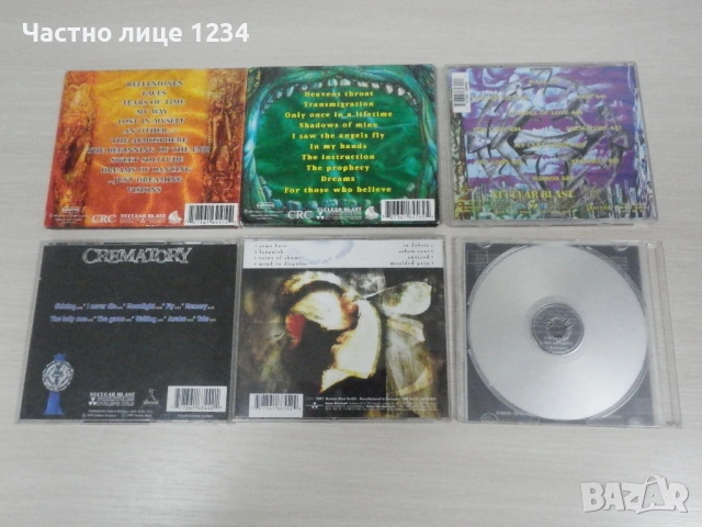 Crematory - 1994, 1995, 1997, 1999 /Madrigal   / Evangelist , снимка 2 - CD дискове - 44431038