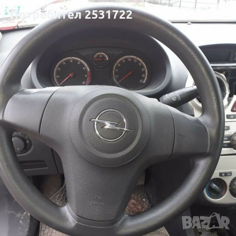 Опел корса Д 1.2 Автомат на части, снимка 8 - Автомобили и джипове - 31068127