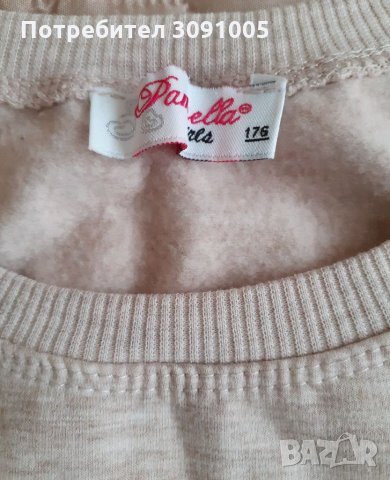 Детски блузи. Размер 164 и 176, снимка 10 - Детски Блузи и туники - 35596826