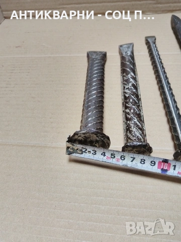 Комплект Соц Стари Клинове Секачи Шило Общо Тегло 2.600кг. НОМЕР 66., снимка 15 - Антикварни и старинни предмети - 54010501