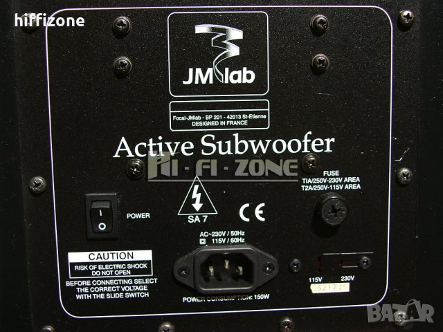 Субуфер Focal jm lab sw 700, снимка 10 - Тонколони - 36600715