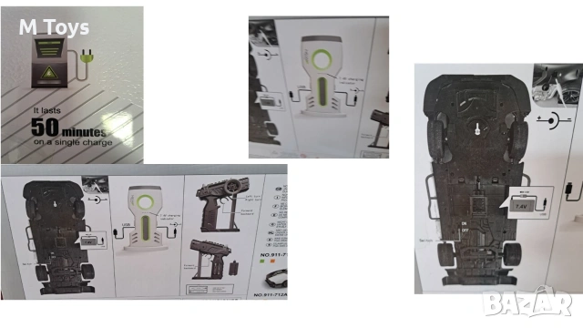 Спортна кола с дистанционно управление 1:6 – мощ и ефект „ПУШЕК“!, снимка 3 - Коли, камиони, мотори, писти - 54092294