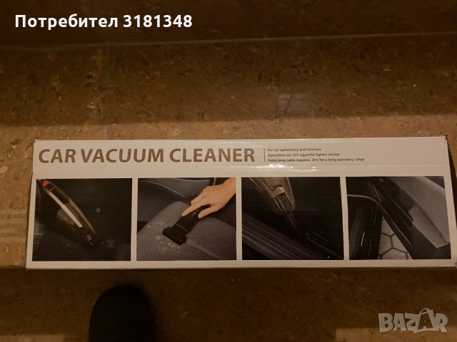 прахосмукачка за автомобил, снимка 5 - Прахосмукачки - 35399073