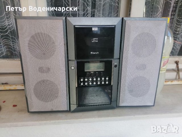  Аудио система  уредба радио MP3 CD CD-R Внос от Германия Изпращам с куриер  Без коментар на цената