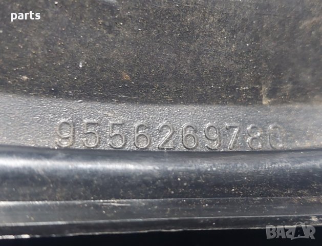 Маншон Скоростен Лост Ситроен Ах N:2 - 9556269780 N , снимка 3 - Части - 42250584