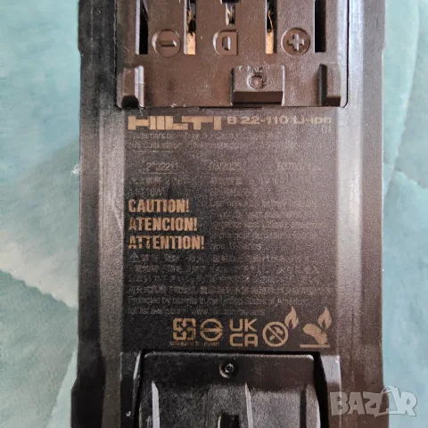 Hilti B22-110 5.2ah Nuron батерия, снимка 5 - Винтоверти - 56447364