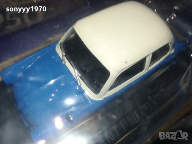 TRABANT-METAL CAR-ЗА КОЛЕКЦИЯ 2909251755, снимка 18 - Колекции - 51881076