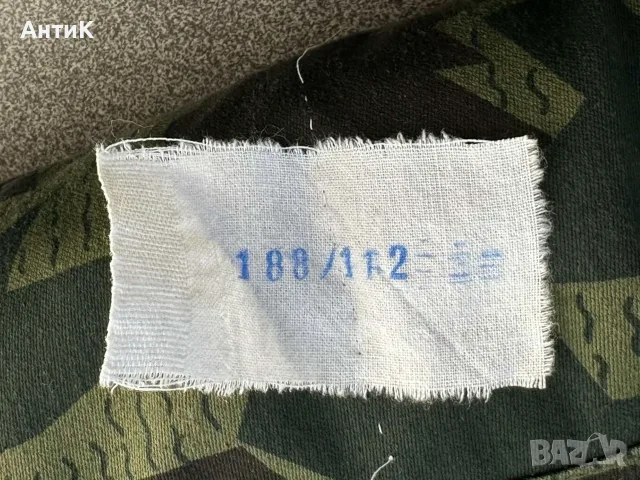 Зимна Военна Униформа Камуфлаж 188/112, снимка 6 - Екипировка - 56112307