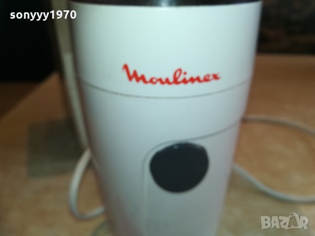 moulinex type 505 made in ireland-внос belgium 1002211158, снимка 8 - Кафемашини - 31756409