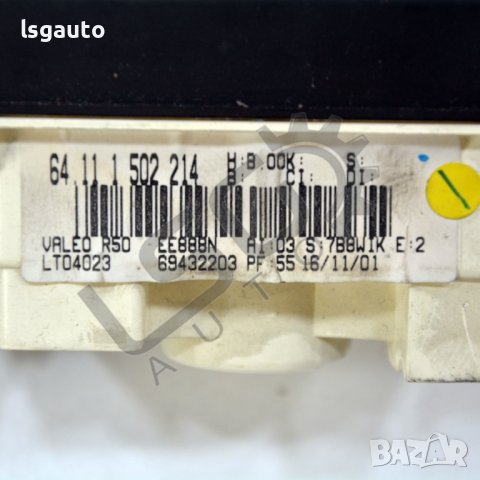 Панел парно климатик Mini Hatch (2001-2006) ID: 87244, снимка 3 - Части - 38020451