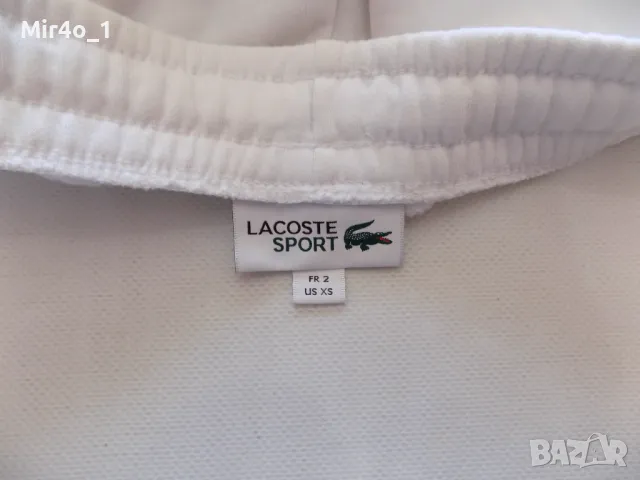 анцуг lacoste анцунг панталон долнище оригинален мъжки спортен бял XS, снимка 8 - Спортни дрехи, екипи - 49245436
